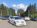 Toyota Caldina 2002 годаүшін4 450 000 тг. в Петропавловск