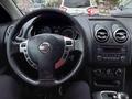 Nissan Qashqai 2012 годаfor4 700 000 тг. в Костанай – фото 7