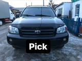 Toyota Highlander 2005 годаүшін6 950 000 тг. в Павлодар