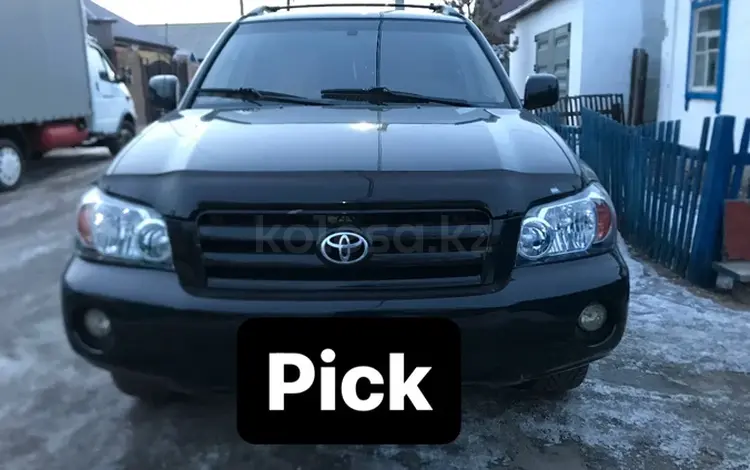 Toyota Highlander 2005 года за 6 950 000 тг. в Павлодар