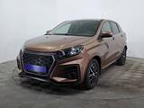 ВАЗ (Lada) XRAY 2020 года за 3 290 000 тг. в Астана