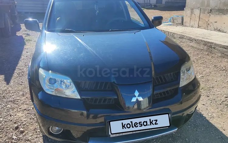 Mitsubishi Outlander 2005 годаүшін4 200 000 тг. в Алматы