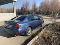 Subaru Legacy 2008 года за 5 550 000 тг. в Усть-Каменогорск – фото 8