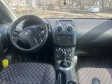 Nissan Qashqai 2008 года за 4 200 000 тг. в Караганда – фото 5