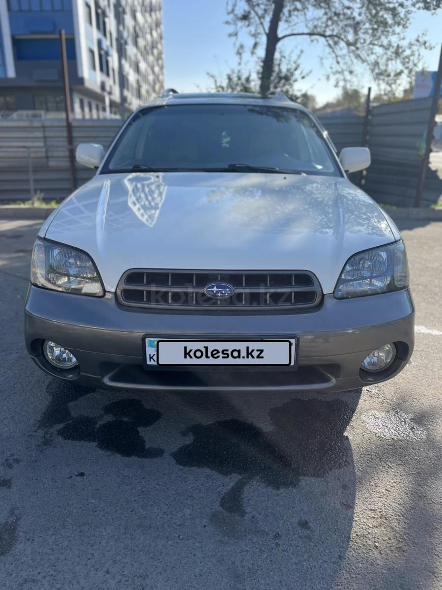 Subaru Outback 2000 г.