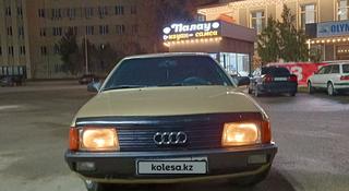 Audi 100 1988 года за 2 200 000 тг. в Шу