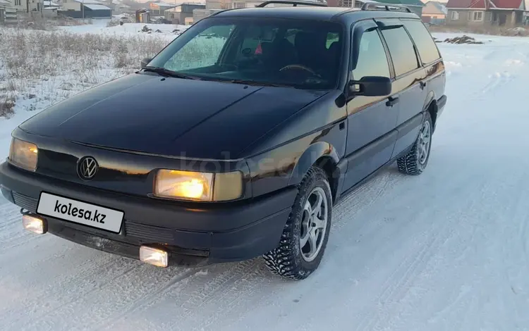 Volkswagen Passat 1990 года за 1 100 000 тг. в Алматы