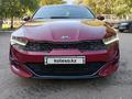 Kia K5 2020 года за 10 500 000 тг. в Петропавловск