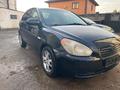 Hyundai Accent 2006 года за 1 150 000 тг. в Астана – фото 2