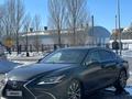 Lexus ES 250 2018 годаүшін21 000 000 тг. в Астана – фото 8