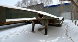 ЧМЗАП  Низкорамные 1988 годаfor2 300 000 тг. в Кокшетау – фото 2