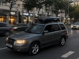Subaru Forester 2006 годаүшін4 500 000 тг. в Усть-Каменогорск – фото 2