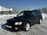 Subaru Forester 1997 года за 3 900 000 тг. в Усть-Каменогорск