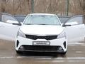 Kia Rio 2022 года за 7 800 000 тг. в Павлодар