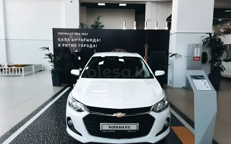 Chevrolet Onix 2024 годаfor8 490 000 тг. в Астана