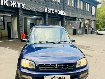 Toyota RAV4 1995 года за 3 095 000 тг. в Алматы – фото 2