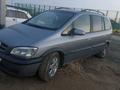 Opel Zafira 2003 годаүшін2 500 000 тг. в Атырау