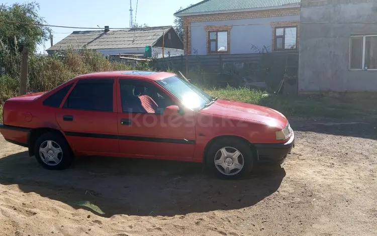 Opel Vectra 1992 годаүшін1 000 000 тг. в Кызылорда
