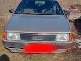 Audi 100 1986 годаүшін200 000 тг. в Усть-Каменогорск