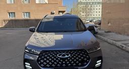 Chery Tiggo 7 Pro 2022 года за 6 100 000 тг. в Астана