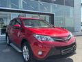 Toyota RAV4 2014 года за 9 990 000 тг. в Шымкент – фото 3