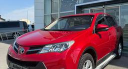 Toyota RAV4 2014 года за 9 890 000 тг. в Шымкент