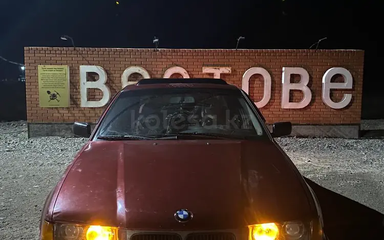 BMW 318 1993 годаүшін1 500 000 тг. в Степногорск