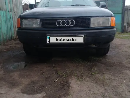 Audi 80 1988 года за 980 000 тг. в Петропавловск – фото 5