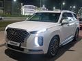 Hyundai Palisade 2021 годаүшін22 500 000 тг. в Алматы – фото 40