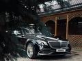 Mercedes-Maybach S 500 2015 годаfor39 500 000 тг. в Алматы