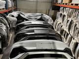 Бампер передний на Hyundai за 10 000 тг. в Алматы