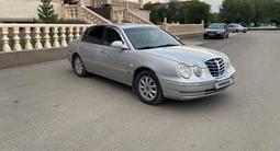 Kia Opirus 2006 года за 3 200 000 тг. в Караганда – фото 2