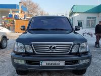 Lexus LX 470 2006 годаfor12 800 000 тг. в Алматы