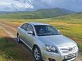 Toyota Avensis 2006 года за 4 400 000 тг. в Тараз – фото 5