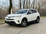 Toyota RAV4 2016 года за 10 800 000 тг. в Алматы