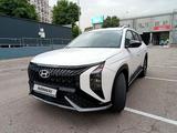 Hyundai Mufasa 2025 года за 11 700 000 тг. в Алматы