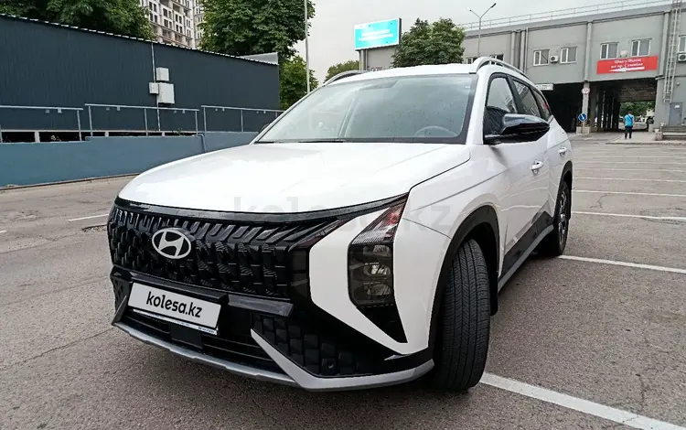 Hyundai Mufasa 2025 года за 11 600 000 тг. в Алматы