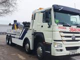 Howo  HW76 2021 года за 52 000 000 тг. в Алматы