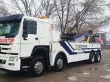 Howo  HW76 2021 года за 52 000 000 тг. в Алматы – фото 2