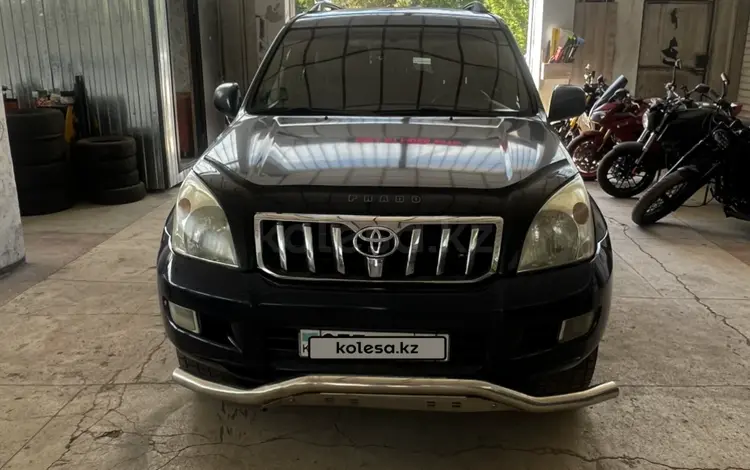 Toyota Land Cruiser Prado 2005 года за 7 300 000 тг. в Костанай