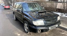 Subaru Forester 1997 года за 2 000 000 тг. в Алматы – фото 3