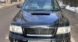 Subaru Forester 1997 года за 2 000 000 тг. в Алматы