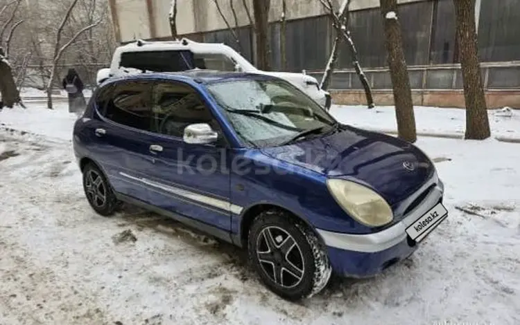 Toyota Duet 1999 годаүшін1 300 000 тг. в Конаев (Капшагай)