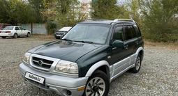 Suzuki Grand Vitara 1999 года за 2 650 000 тг. в Рудный