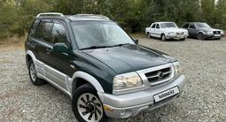 Suzuki Grand Vitara 1999 года за 2 650 000 тг. в Рудный – фото 3