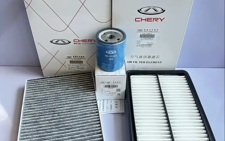 Набор фильтров Chery Tiggo 7 7plus 8 8plus 1.5 за 13 500 тг. в Алматы