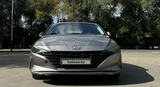 Hyundai Elantra 2023 года за 6 500 000 тг. в Алматы