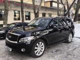 Infiniti QX56 2013 годаүшін12 500 000 тг. в Караганда