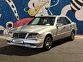 Mercedes-Benz C 280 1994 годаүшін1 700 000 тг. в Алматы