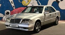 Mercedes-Benz C 280 1994 года за 1 800 000 тг. в Алматы